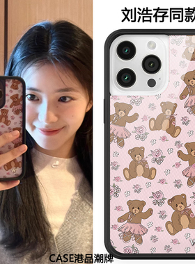 WFWE联名黑白小猫Kittens手机壳适用iPhone15/14/13/Pro/Max/Plus苹果16Pro硬壳wf欧美时尚ins防摔保护套