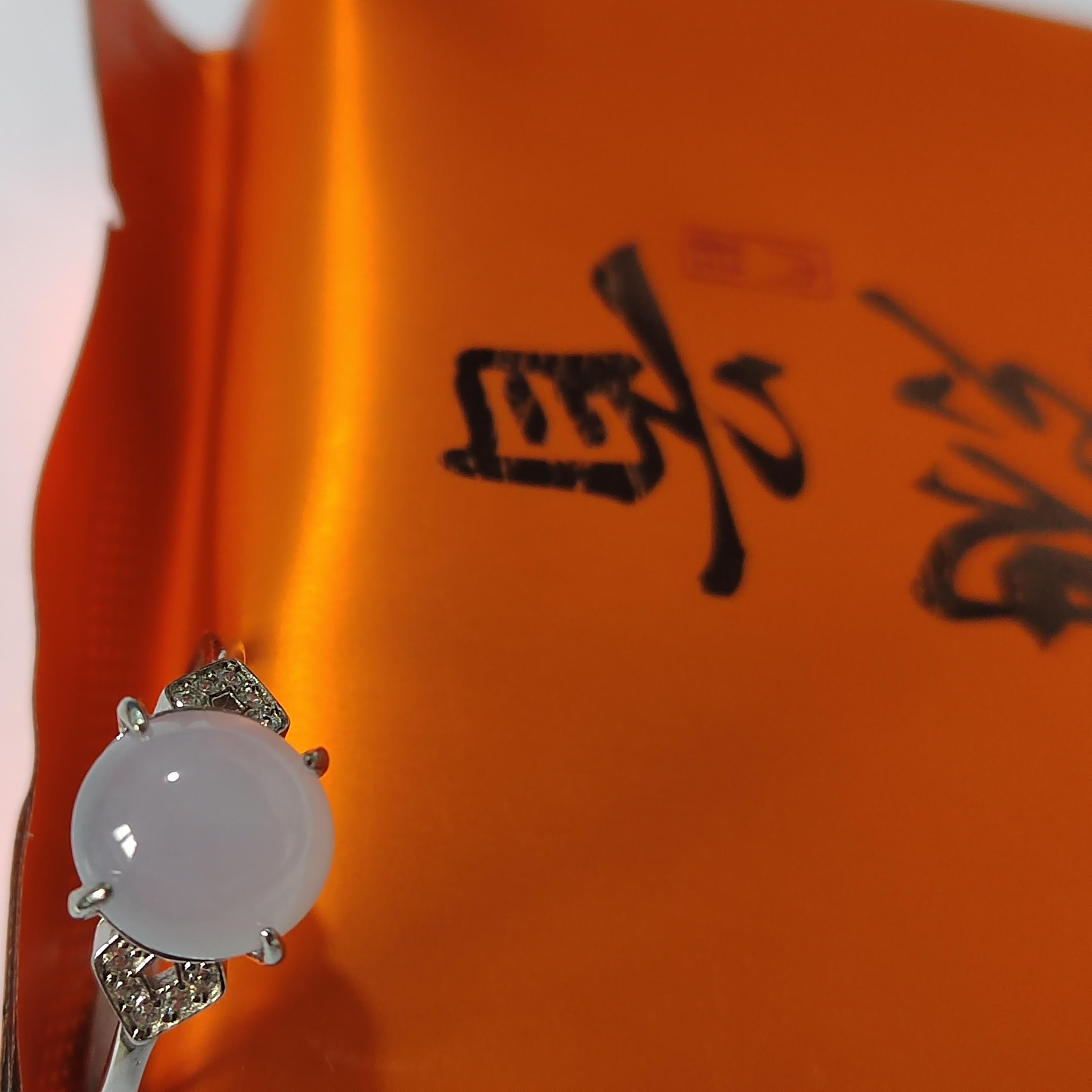 米町珠宝 戒指淡紫925镶