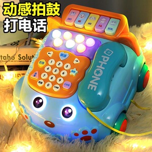 益智早教1一岁仿真电话机逗儿乐