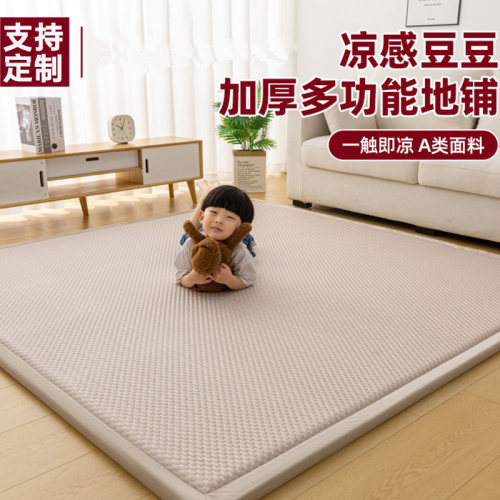 四季通用加厚榻榻米床垫