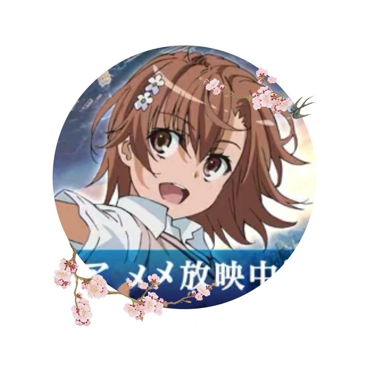 魔法禁书目录幻想收束日服初始号安卓12-13万石头