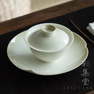 草木落灰暖黄盖碗 彩集堂 秘釉展口防烫茶具泡茶碗家用单个130ml