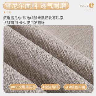 坐垫高密度海棉 定制网红飘窗垫窗台垫卧室飘窗毯榻榻米阳台垫四季
