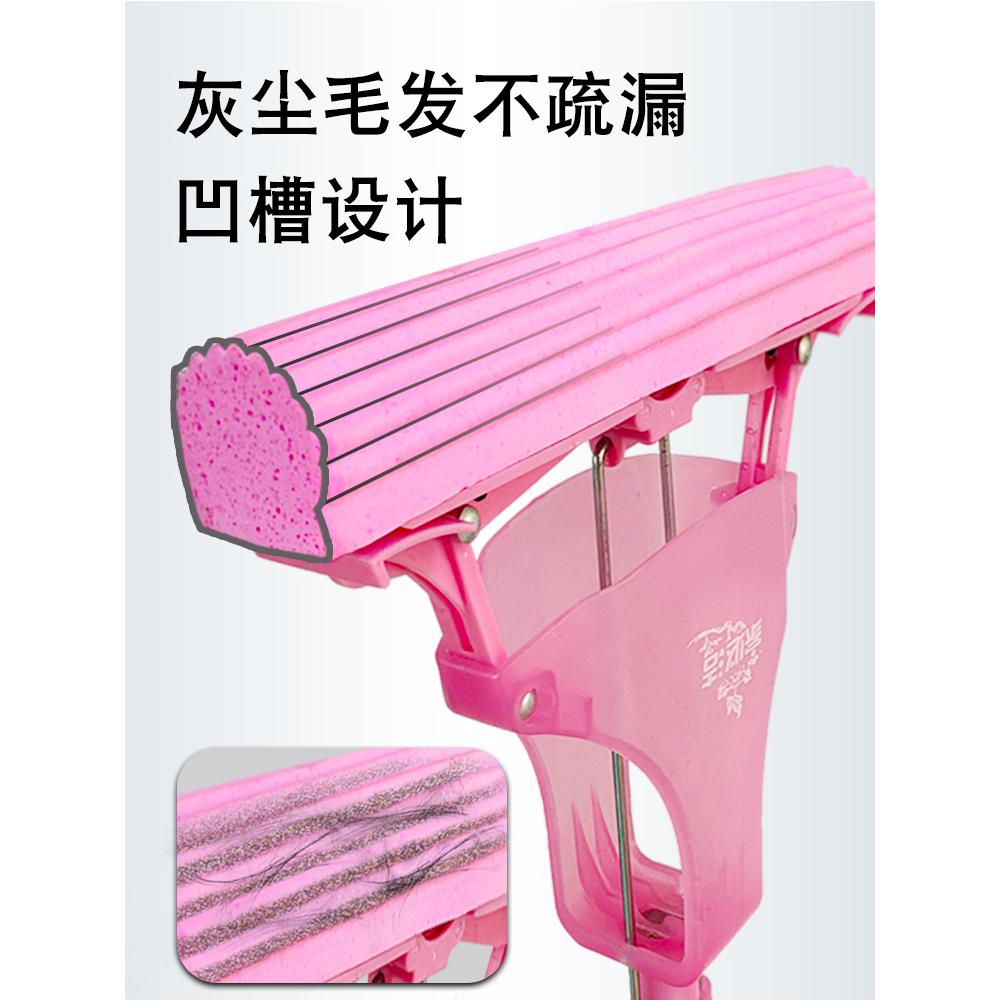 2ts第二代海绵胶棉头加宽加大粉紫对折魔术拖把浴室免手洗家用