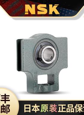 日本NSK轴承 UK322 UKT322 外球面带座轴承 UKT322D1 轴承座T322