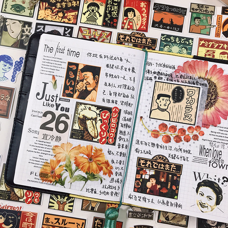 可爱复古日系文艺小广告手帐贴纸60张相册日记本装饰自粘小贴画