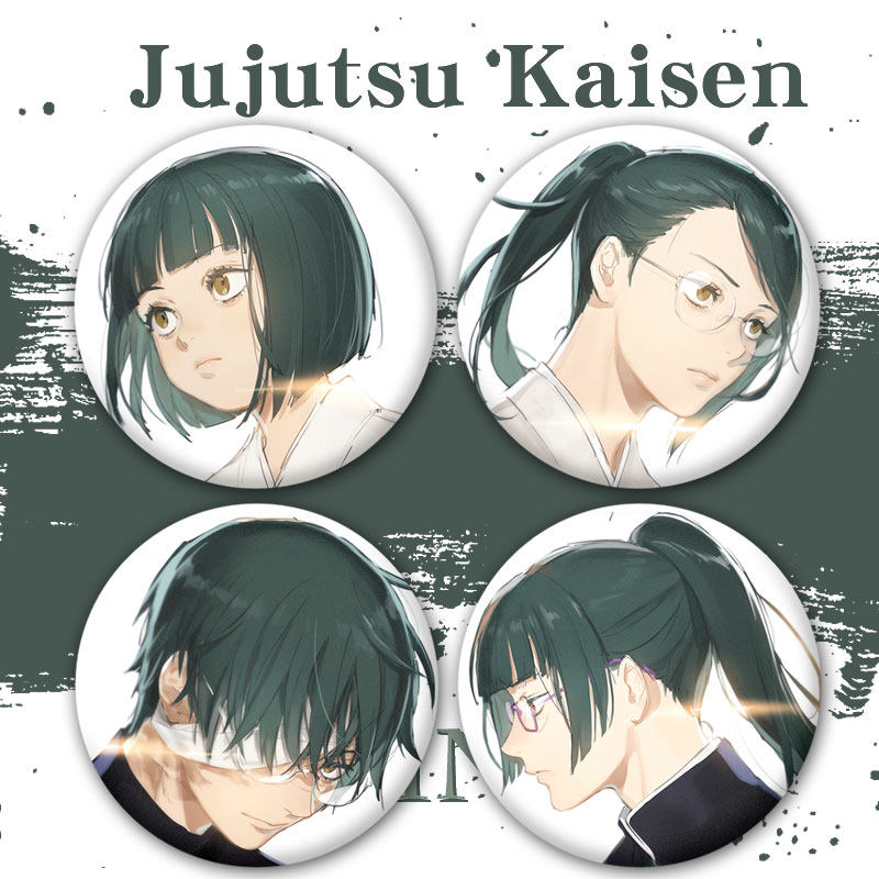 咒术回战禅院真希动漫周边二次元定制挂件吧唧马口铁徽章胸章痛包