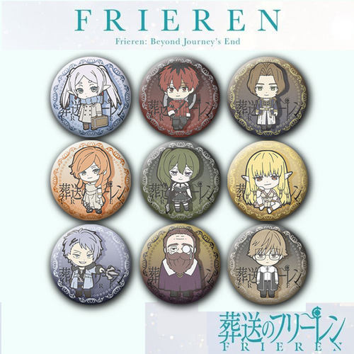 葬送的芙丽莲人物吧唧二次元动漫