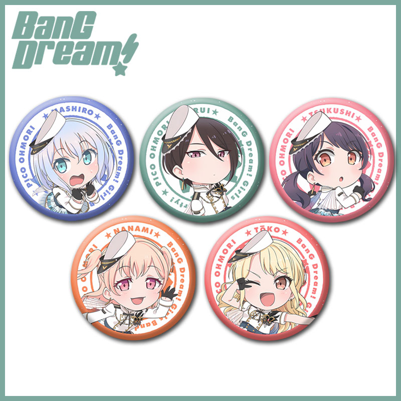 少女乐团派对邦邦吧唧谷子挂件