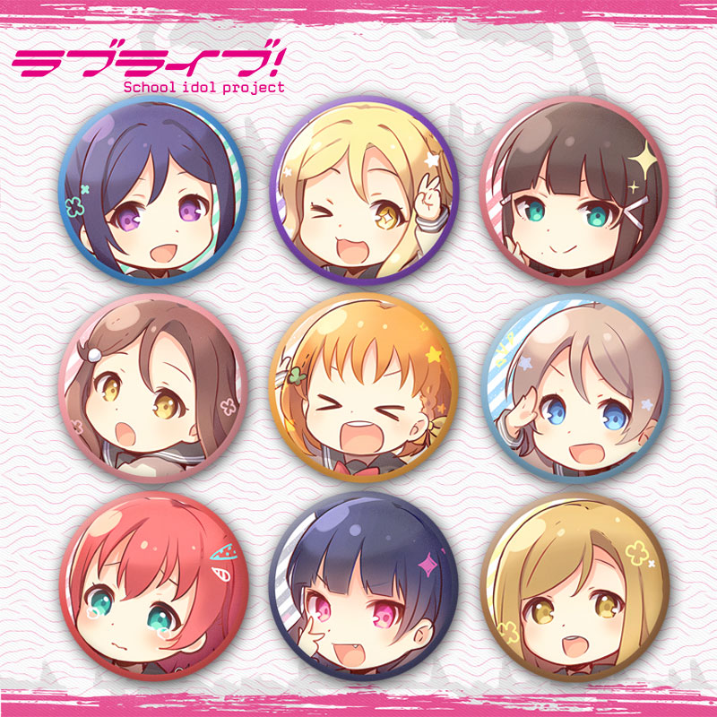 LoveLive!Sunshine!!高海千歌