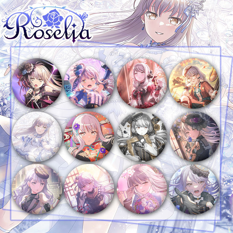 BanGDream凑友希那吧唧胸章