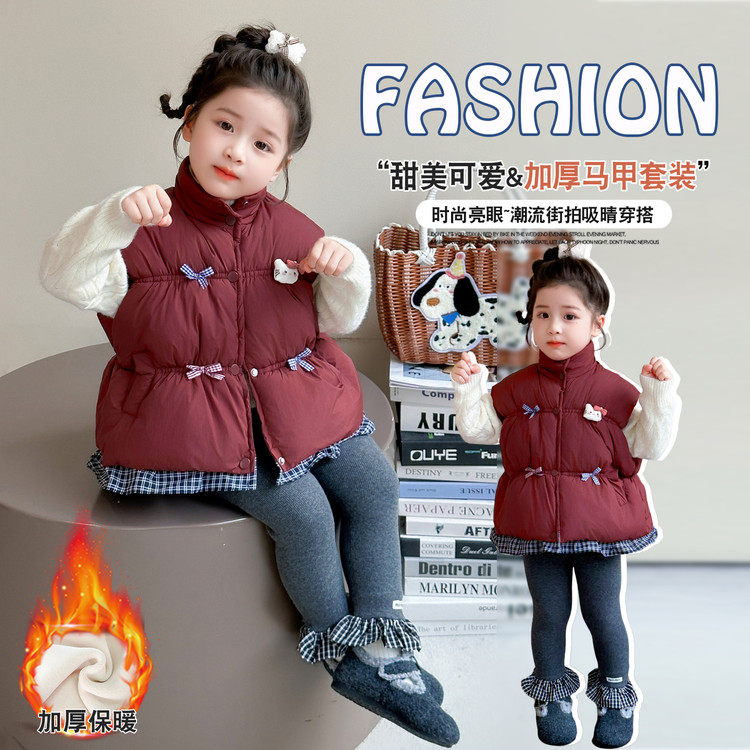 破洞立领常规款棉拉链马甲,童装/婴儿装/亲子装,马甲,淘宝优惠券,粉丝福利购,淘宝优惠卷