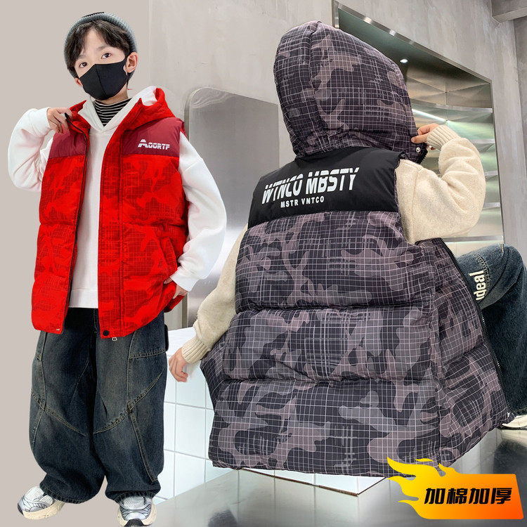 拼接立领常规款聚酯纤维拉链马甲,童装/婴儿装/亲子装,马甲,淘宝优惠券,粉丝福利购,淘宝优惠卷