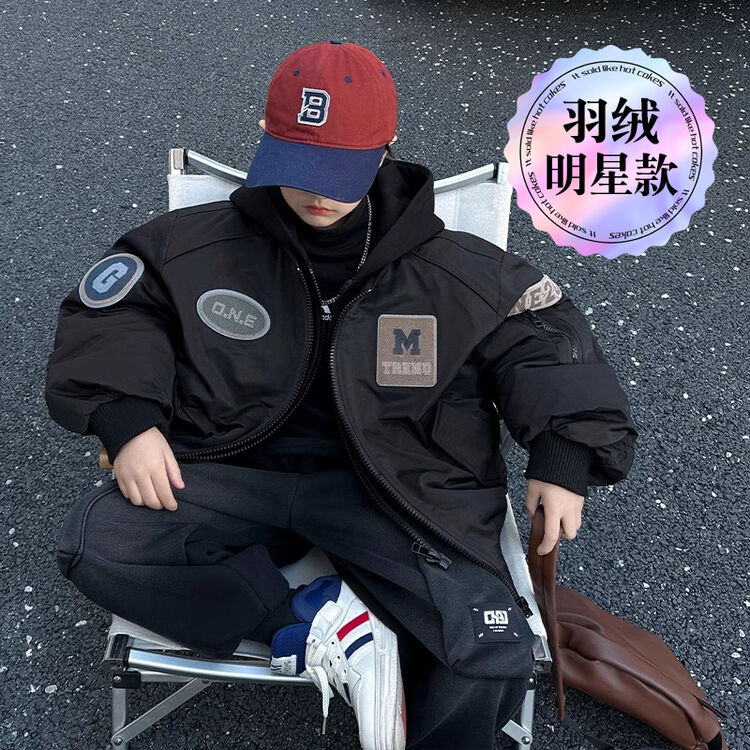 常规款常规聚酯纤维保暖男女通用羽绒服