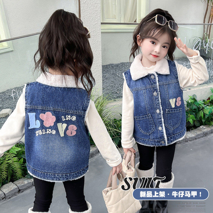 刺绣翻领常规款牛仔布纽扣马甲,童装/婴儿装/亲子装,马甲,淘宝优惠券,粉丝福利购,淘宝优惠卷
