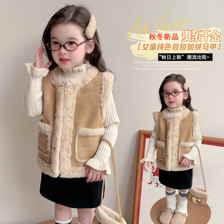 水洗圆领常规款纽扣秋冬季马甲,童装/婴儿装/亲子装,马甲,淘宝优惠券,粉丝福利购,淘宝优惠卷