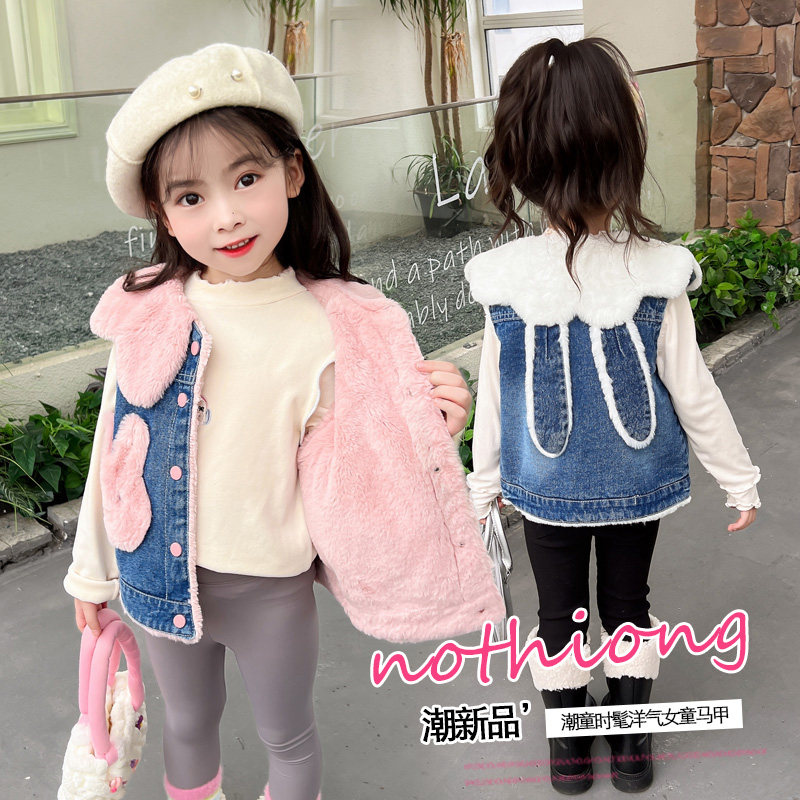 刺绣翻领常规款牛仔布纽扣马甲,童装/婴儿装/亲子装,马甲,淘宝优惠券,粉丝福利购,淘宝优惠卷