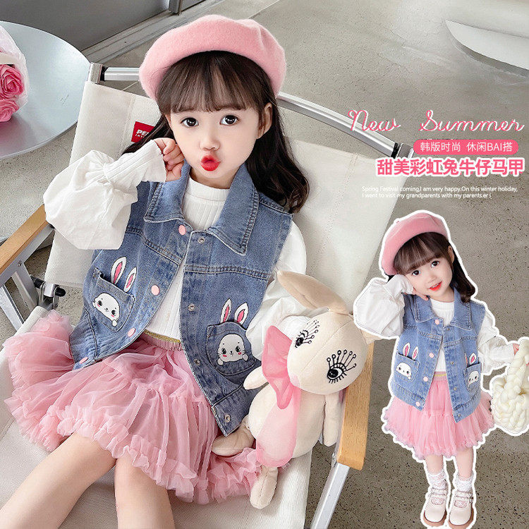 水洗翻领常规款牛仔布单排扣马甲,童装/婴儿装/亲子装,马甲,淘宝优惠券,粉丝福利购,淘宝优惠卷