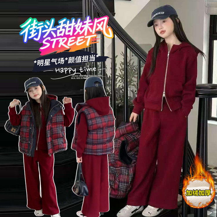 立领常规款拉链B类冬季马甲,童装/婴儿装/亲子装,马甲,淘宝优惠券,粉丝福利购,淘宝优惠卷