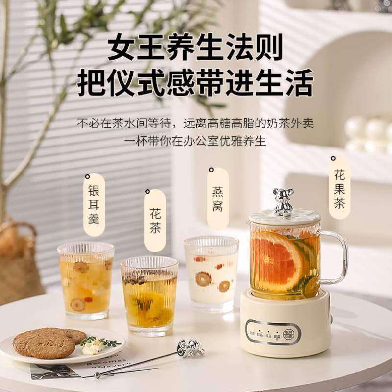 员工生日礼物公司定制给送妈妈女生闺蜜办公室礼物女同事实用