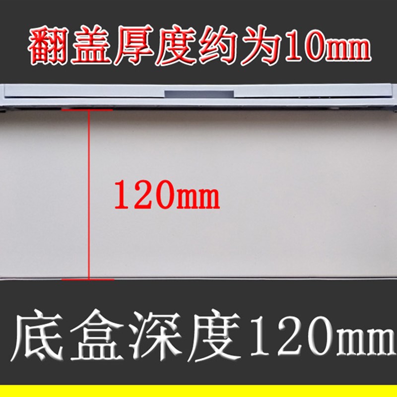 现货新品媒体400300*箱箱弱电箱光纤入户信息箱网W络集线箱布定制