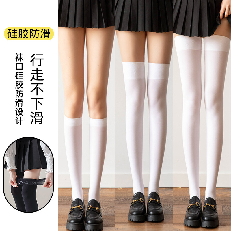 天鹅绒过膝袜防滑加长美腿长筒袜不掉筒硅胶小腿袜女春夏jk