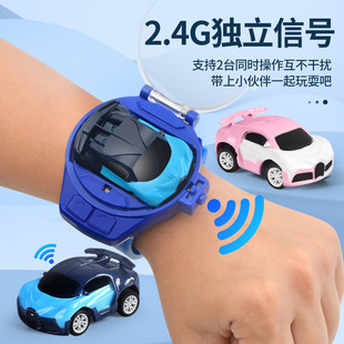 抖音网红2.4G合金手表遥控车迷你赛车跨境RC小汽车儿童玩具