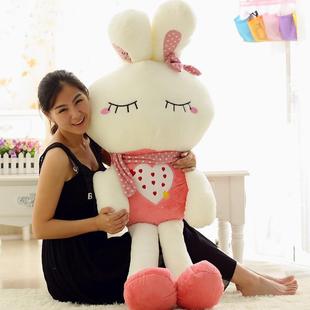 厂价可爱抱抱送 毛绒玩具水果爱心长耳兔公仔害羞兔love兔