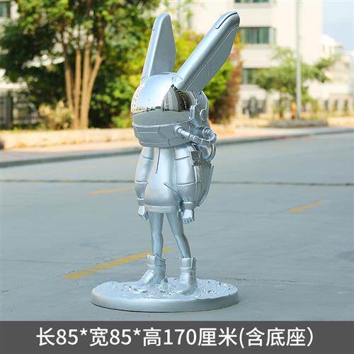 太空兔玻璃钢电镀轻奢robbi月光兔潮牌网红装饰宇航员雕塑大摆件