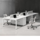 职员办公桌椅组合简约现代白色2 6人位屏风工位员工卡位电脑桌