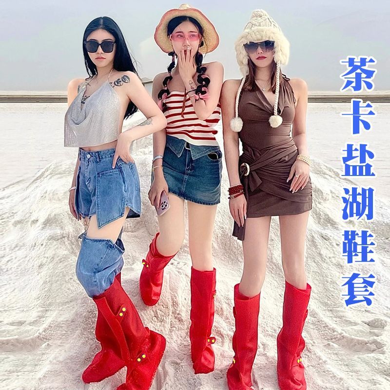 茶卡盐湖鞋套沙漠防沙鞋套外穿防水防滑男女款高筒雨鞋青海雨鞋套