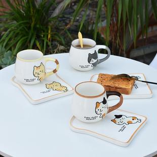 可爱猫咪卡通陶瓷马克杯情侣大容量咖啡杯家用早餐牛奶杯水杯 日式