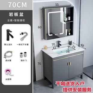 家用卫生间太空铝洗漱台陶瓷盆洗脸盆洗手盆盆柜组合简约浴室柜