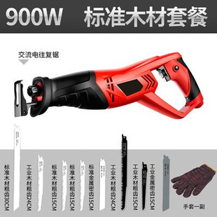 新品大功率金属切割小型往复锯z工地耐用电动刀马锯多功能切割滑