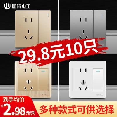 国际电工86型插座面板暗装一开五孔插座带开关家用墙壁多孔5孔