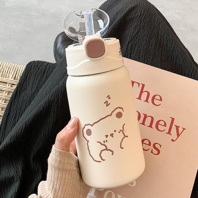 可爱保温杯女生带吸管高颜值简约水杯2024新款学生便携不锈钢杯子