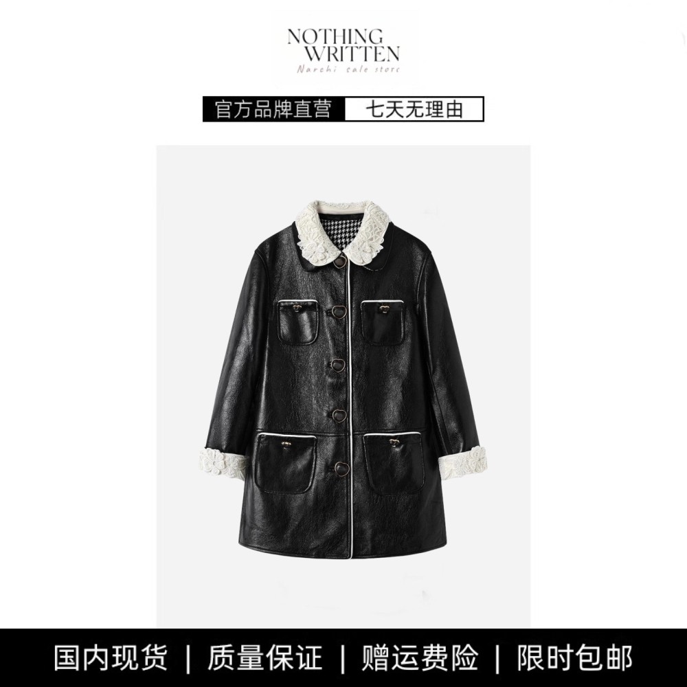 【现货】NOTHING WRITTEN花朵蕾丝钉珠皮衣女复古小香风复古外套