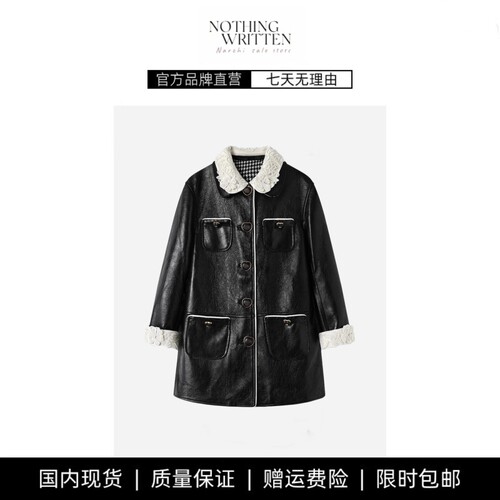 【现货】NOTHING WRITTEN花朵蕾丝钉珠皮衣女复古小香风复古外套