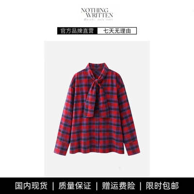 【现货】NOTHING WRITTEN高圆圆飘带领结格纹衬衫蝴蝶结长袖衬衣