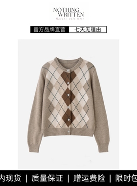 【现货】NOTHING WRITTEN菱形格纹针织开衫圆领长袖复古显瘦上衣