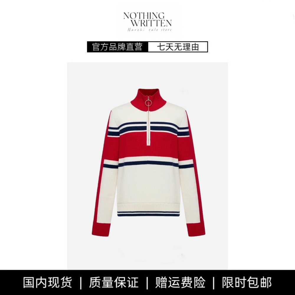 【现货】NOTHING WRITTEN撞色拼接立领针织衫简约弹力羊毛毛衣女