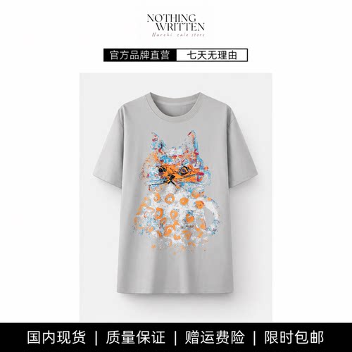 【现货】NOTHING WRITTEN针织印花短袖花灰色百搭宽松休闲T恤上衣