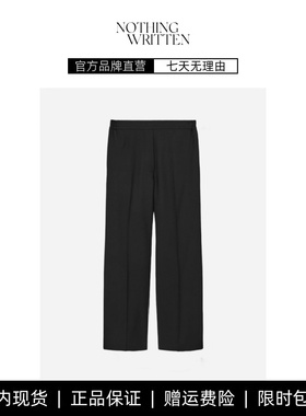 【现货】NOTHING WRITTEN休闲版型直筒羊毛长裤黑色春季新款
