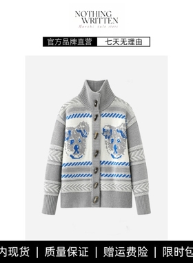【现货】NOTHING WRITTEN萌宠粗针提花毛衫外套宽松休闲毛衣女