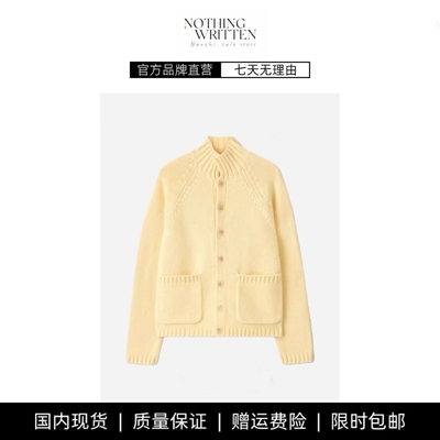 【现货】NOTHING WRITTEN休闲版型高领纽扣开衫黄色冬季新品毛衣
