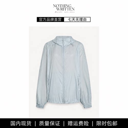 【现货】NOTHING WRITTEN空气感防晒服女连帽抽绳外套宽松上衣女