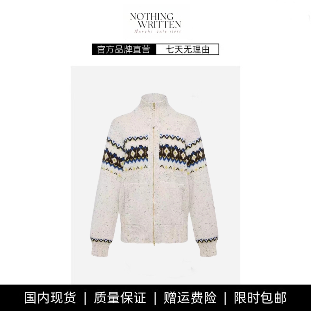【现货】NOTHING WRITTEN民族风拉链针织开衫提花翻领毛衣女上衣