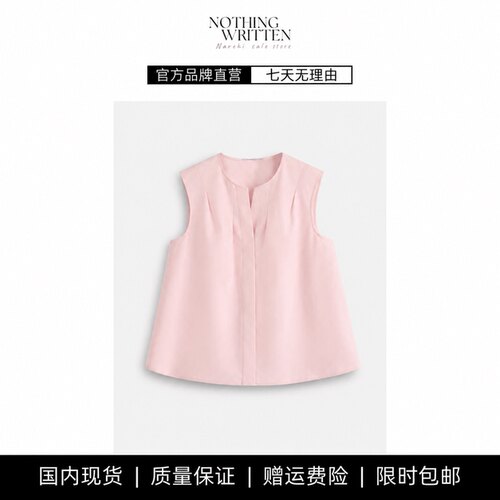 【现货】NOTHING WRITTEN标准版型褶裥无袖上衣夏季新品棉质衬衫