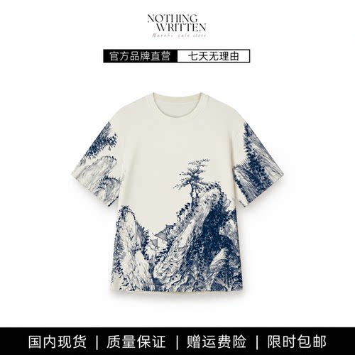 【现货】NOTHING WRITTEN上博系列弹力针织布T恤山水印花宽松短袖