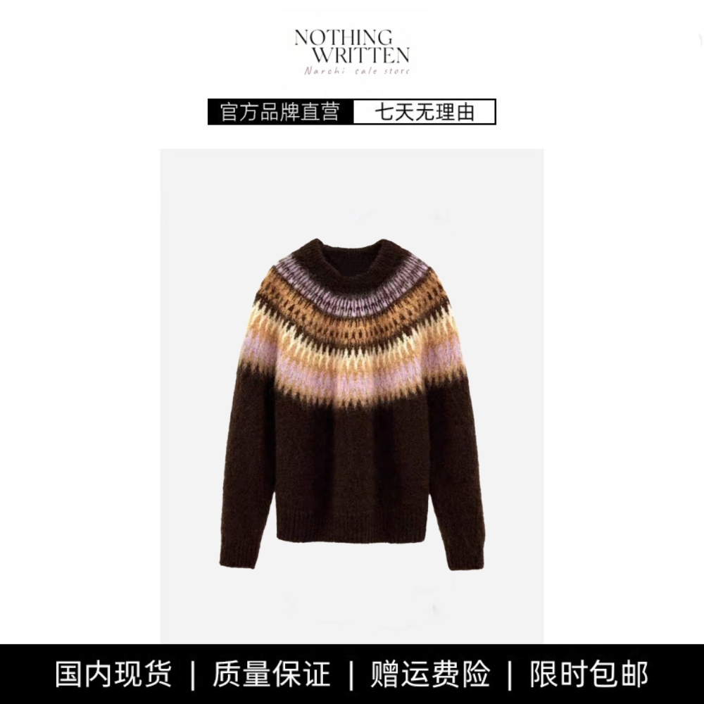 【现货】NOTHING WRITTEN杨采钰同款费尔岛半高领毛衣复古针织衫